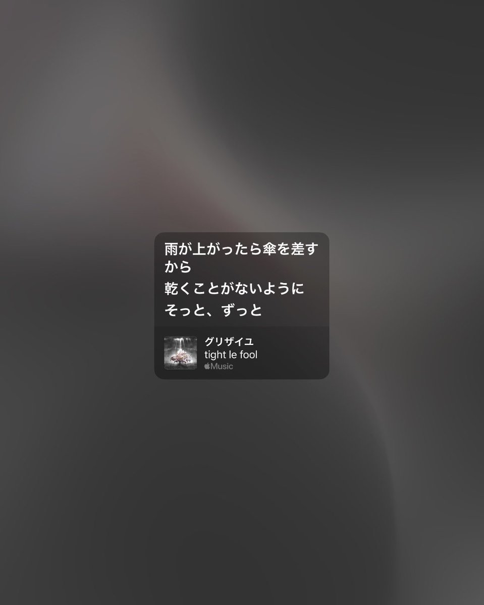 マ tweet media