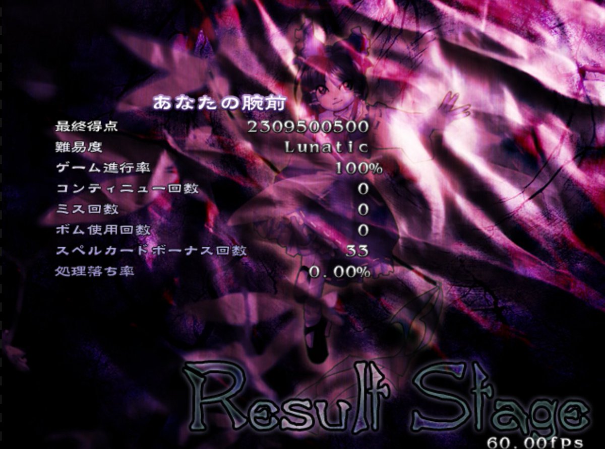 イトハバ@春例ふ28ab tweet media