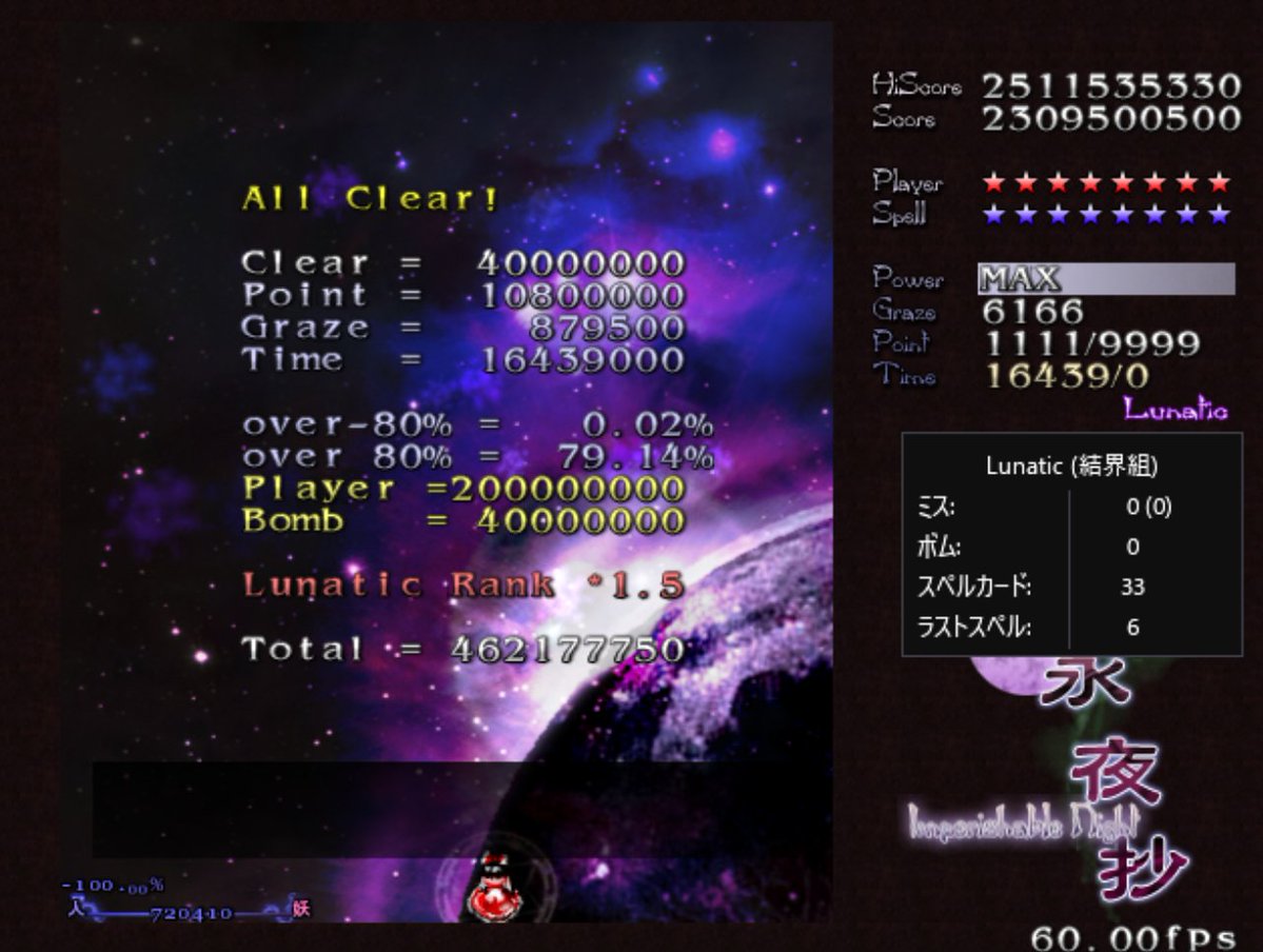 イトハバ@春例ふ28ab tweet media