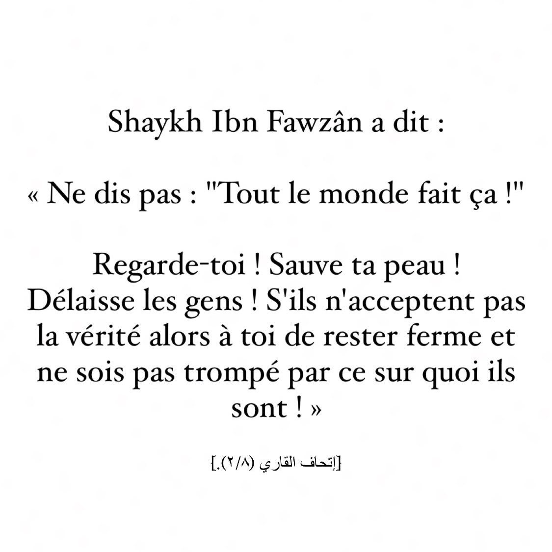 Coran tv tweet media