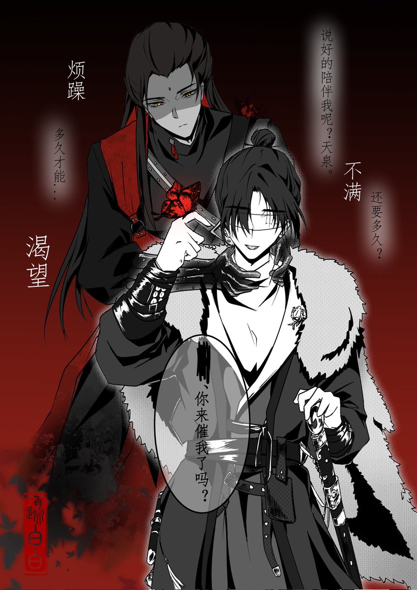 Liby边白白 tweet media