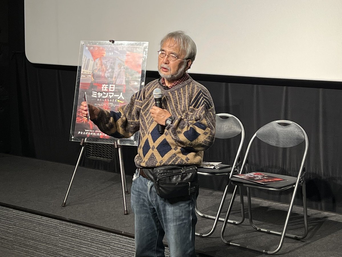 横浜シネマリン tweet media