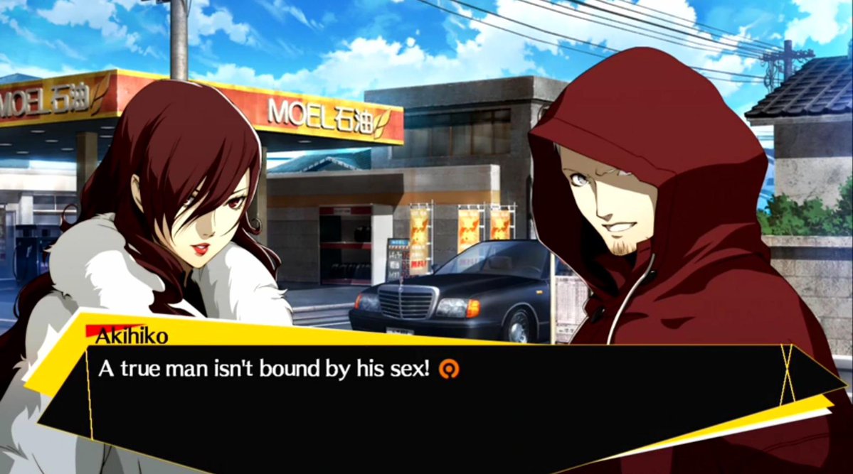 Junpei Iori Plush tweet media