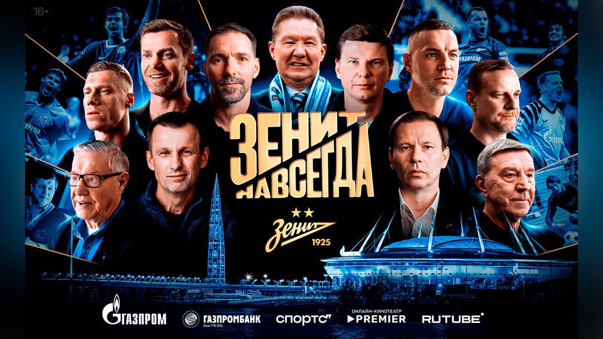 🫀Безобидный контент🫀 tweet media