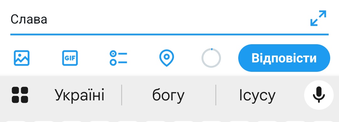 Laboront tweet media