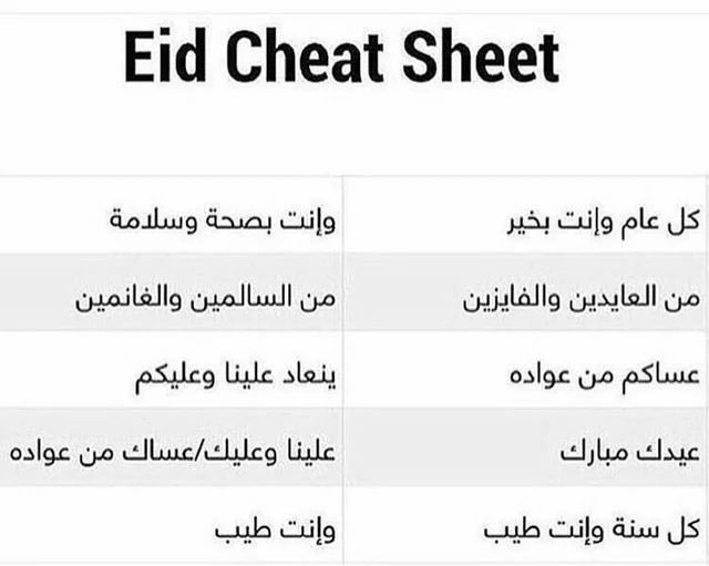 S.B.S 🇶🇦 tweet media