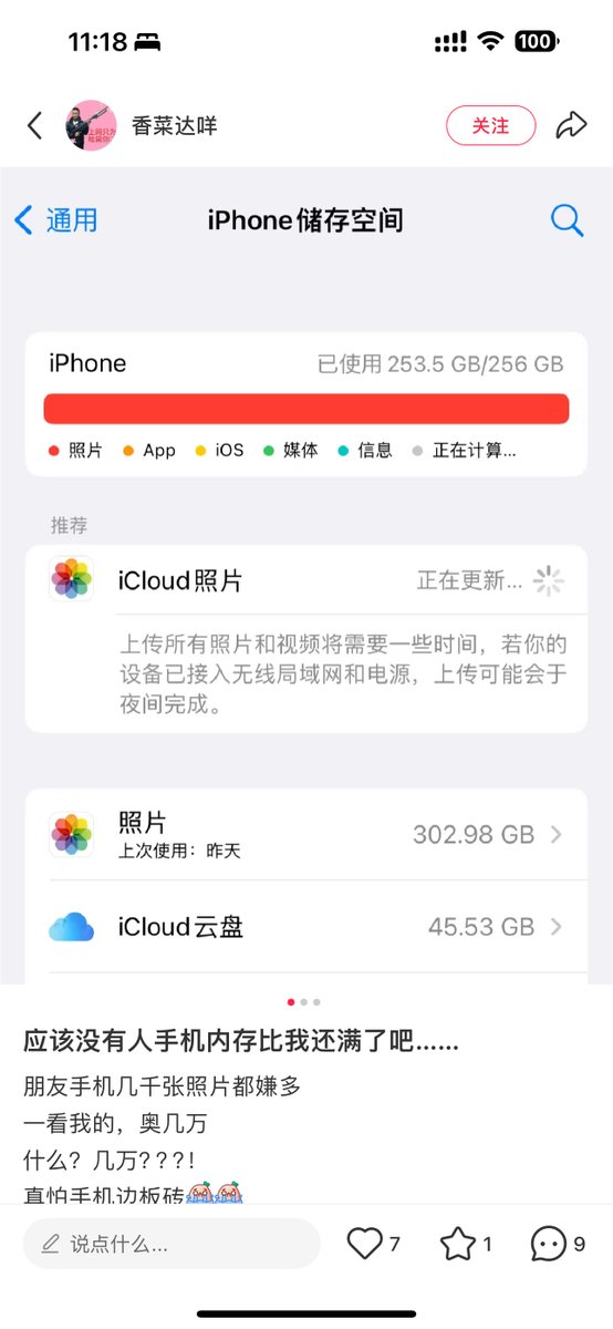 delmotte michael tweet media