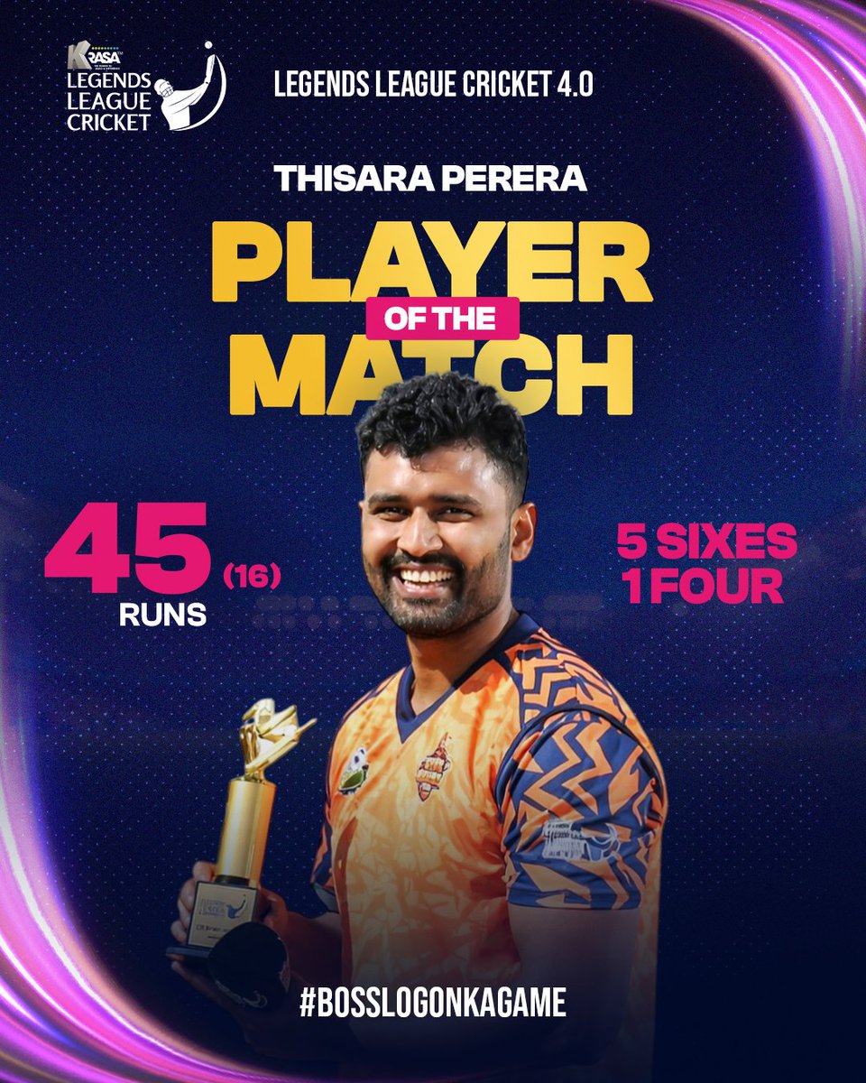 Legends League Cricket tweet media