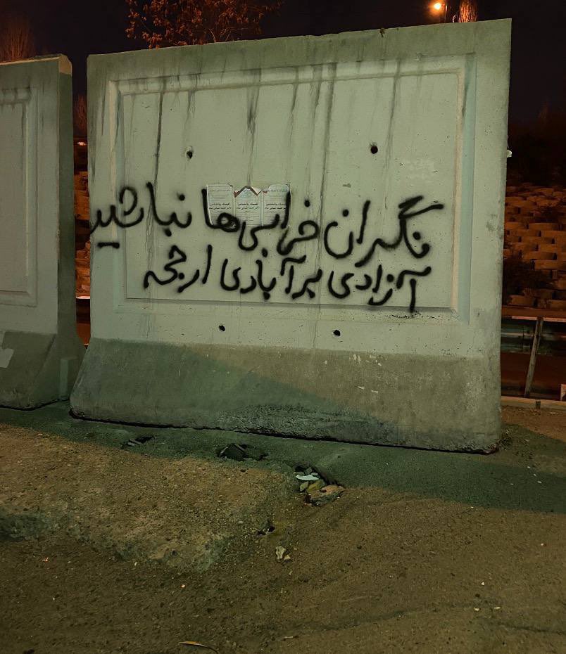 Bad Dahan tweet media