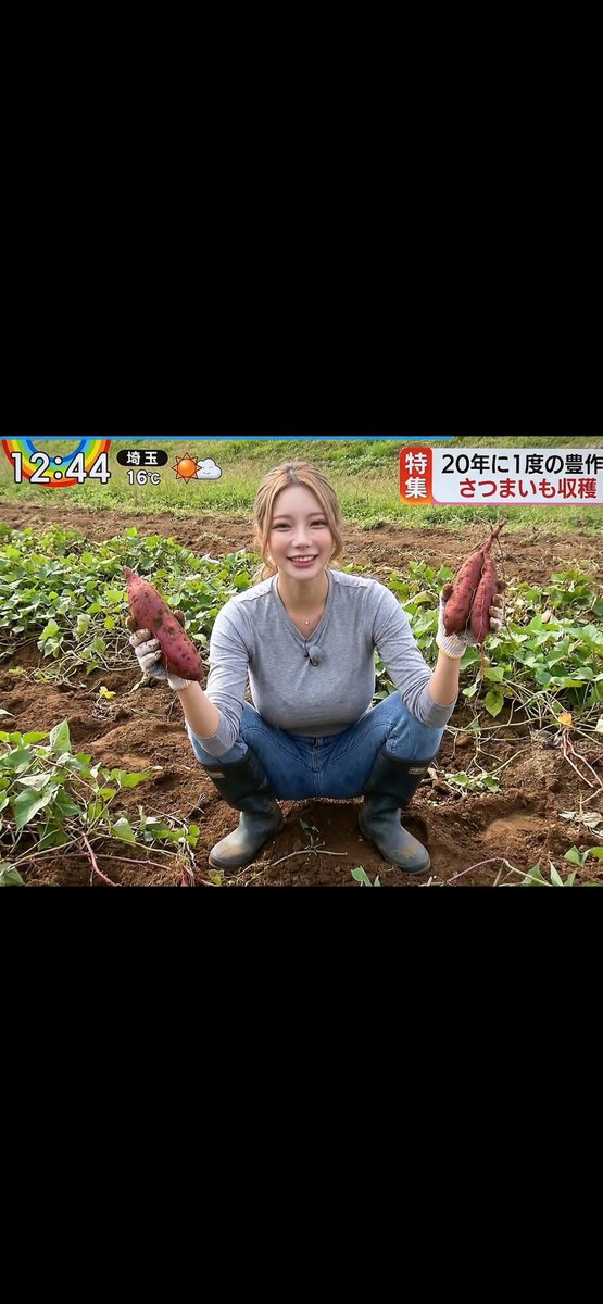 SCARFACE XX tweet media