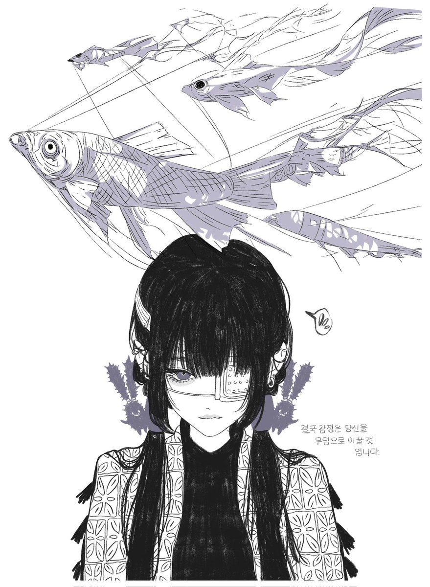 Dem 𓆝 𓆟 tweet media