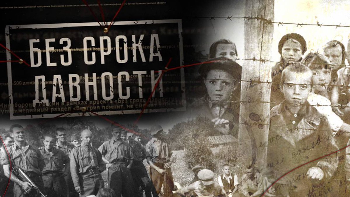 Embajada de Rusia en Chile tweet media