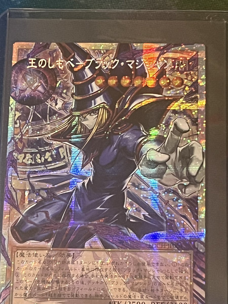 Jeffrey Sondheimer Birdwatcherhawk Po go trainer tweet media