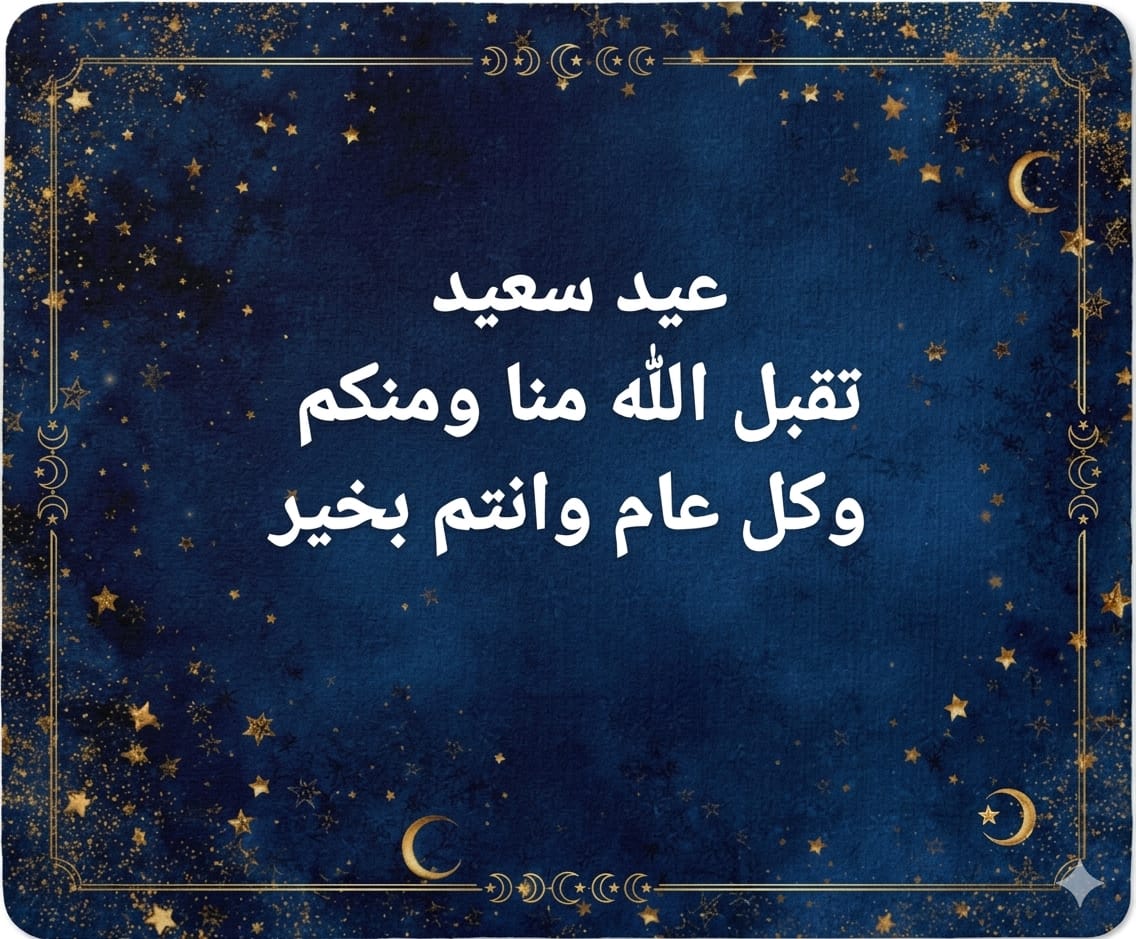 سعيد معيض - صحفي tweet media