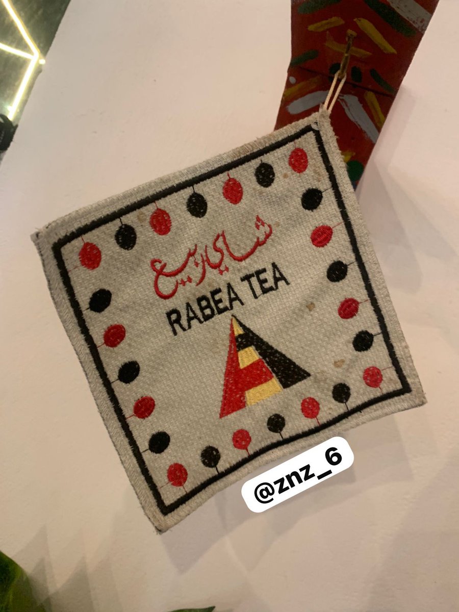 اللهم ارحم أمي وأبي واجعلهم من أهل الجنة tweet media