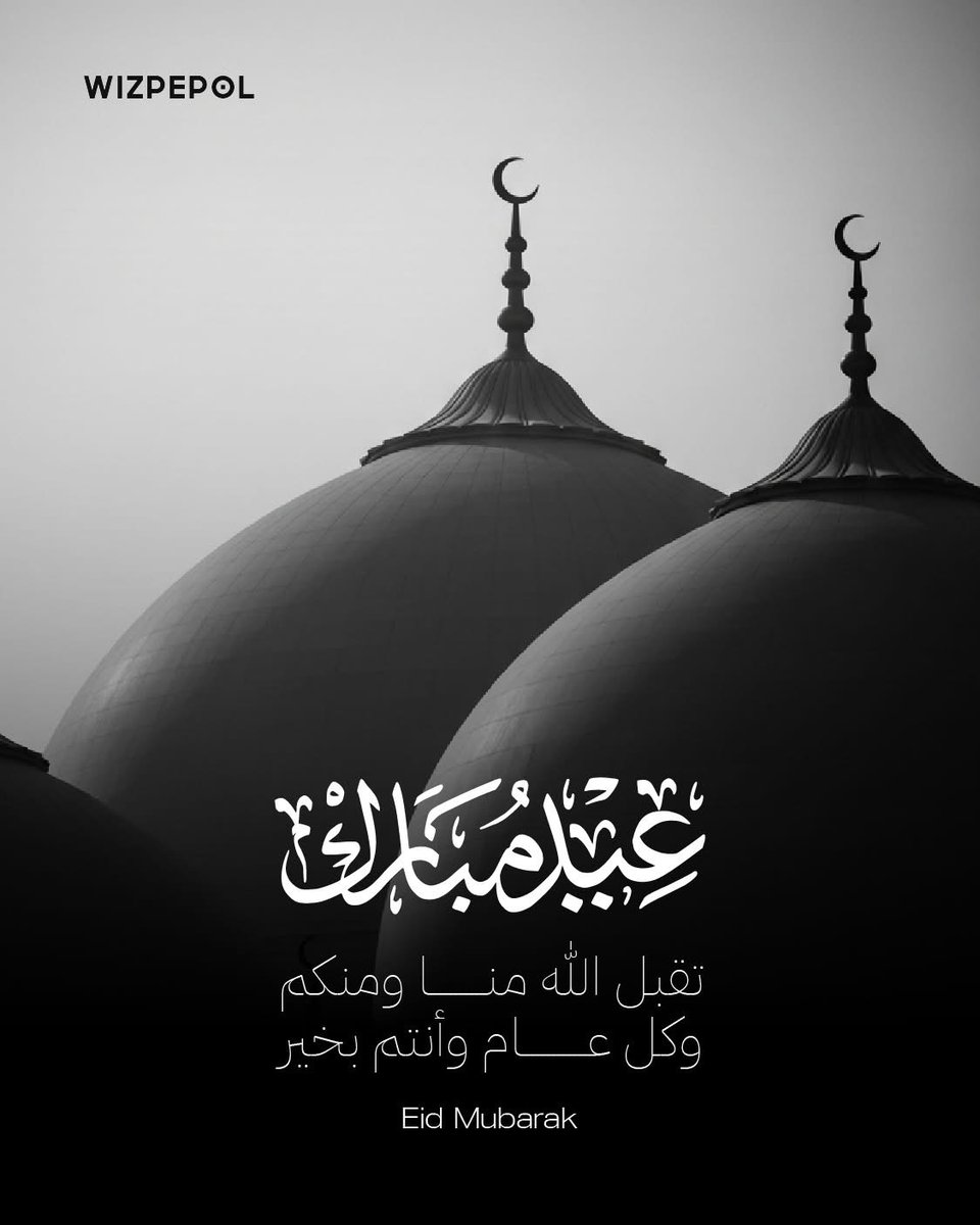 WizPepol tweet media