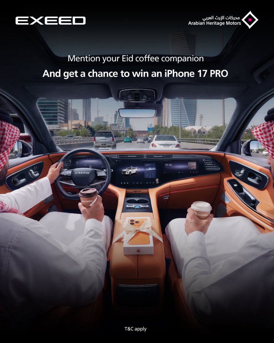 Exeed Saudi tweet media