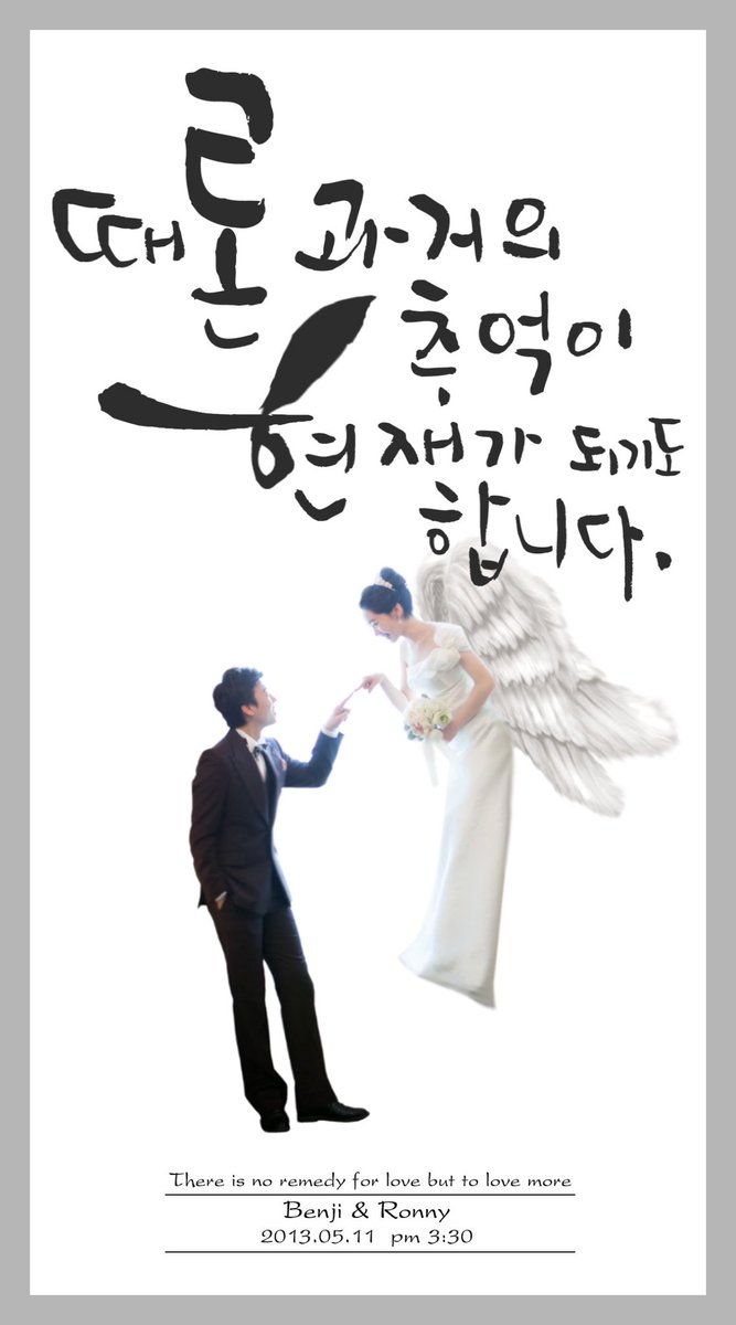 Ronny.J ツ tweet media