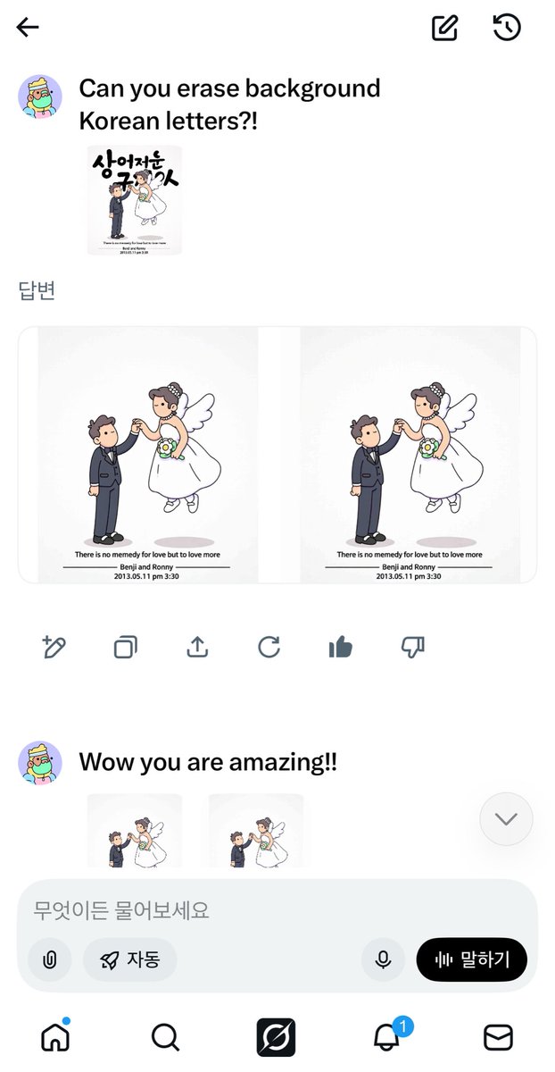 Ronny.J ツ tweet media