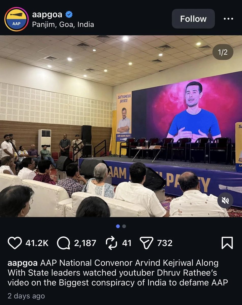 Squint Neon tweet media