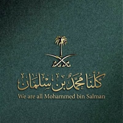 Sh💙💙 tweet media