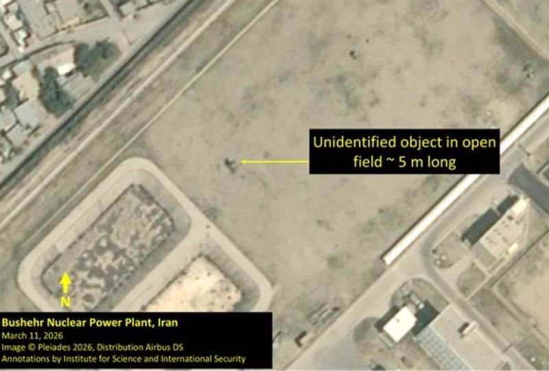 Inst for Science tweet media