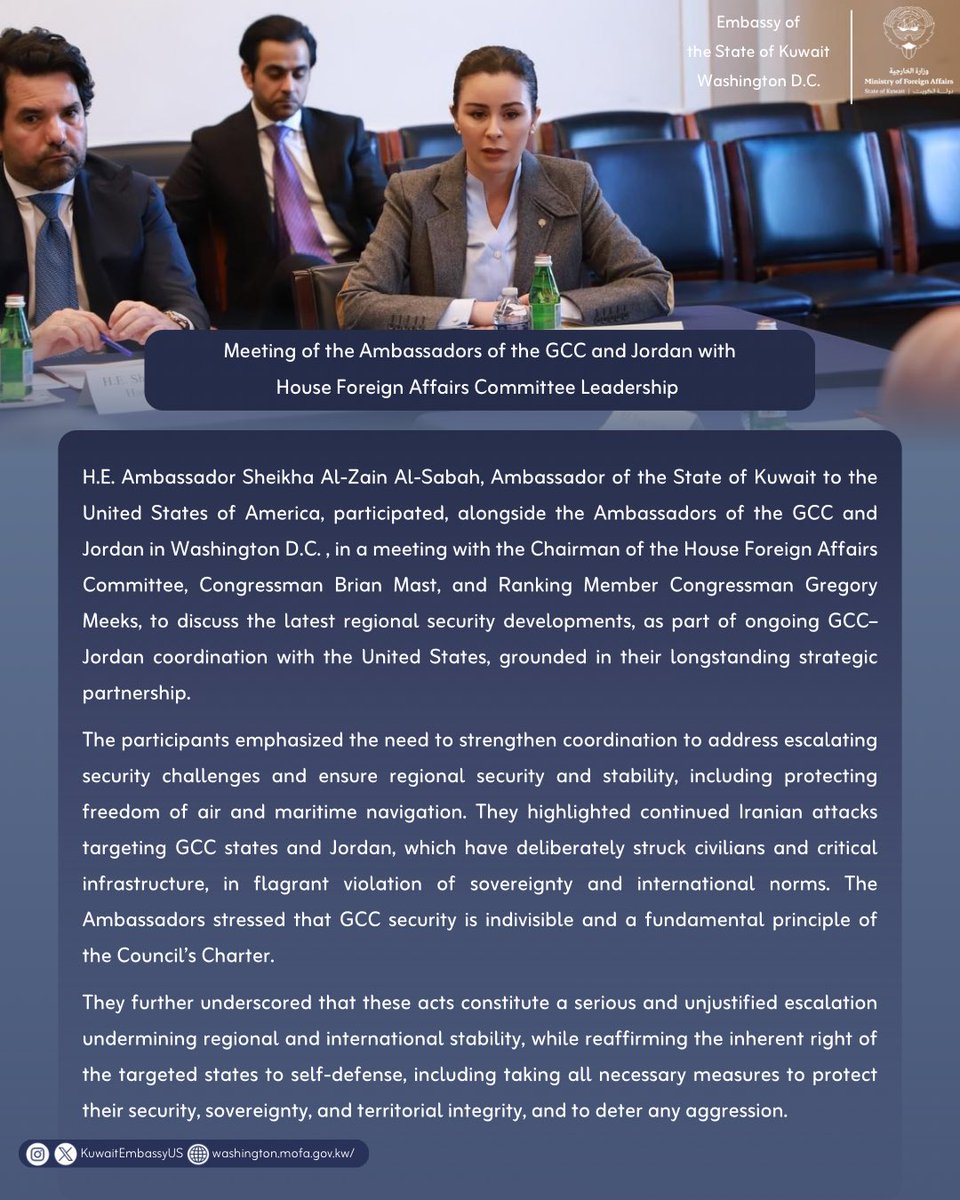 Kuwait Embassy in Washington DC 🇰🇼 tweet media