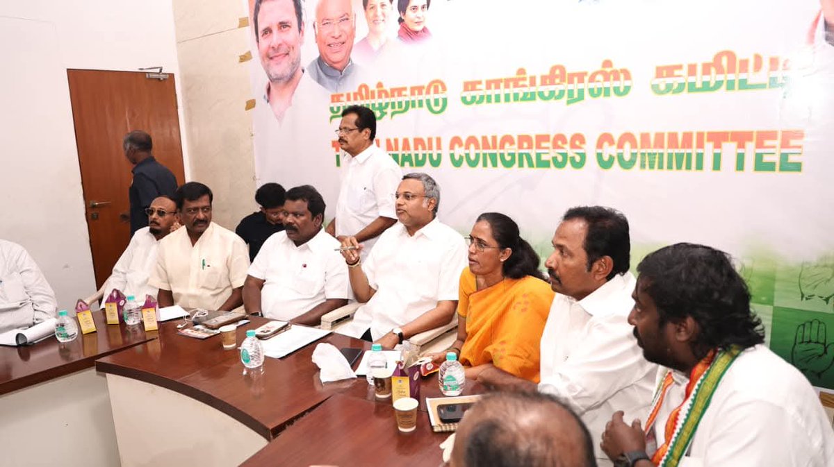 Rajesh Kumar tweet media