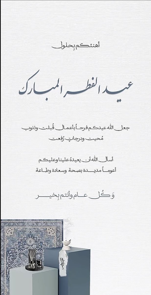 أبـو تـركــي tweet media