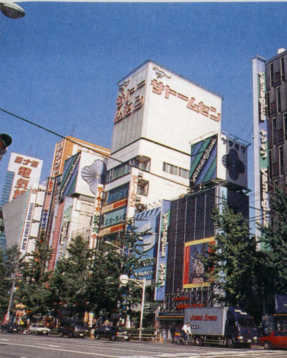 台羽正 tweet media