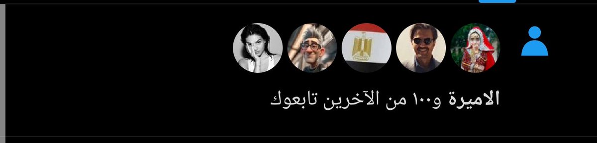 𝐴𝐿𝐼 tweet media