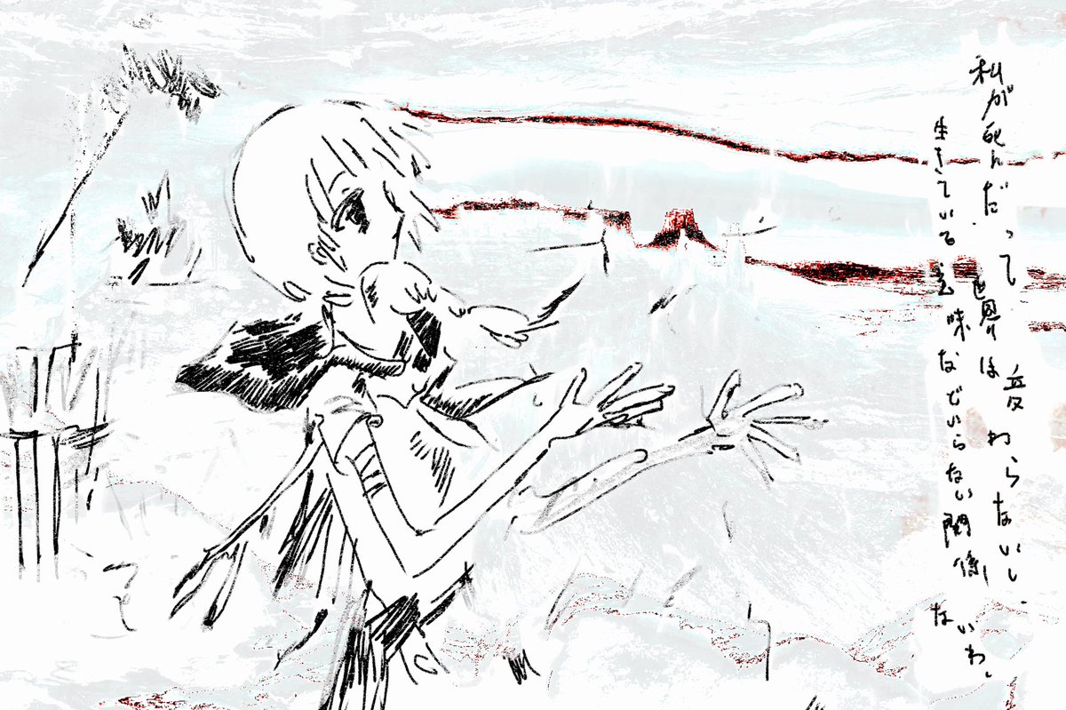 はなぞの tweet media