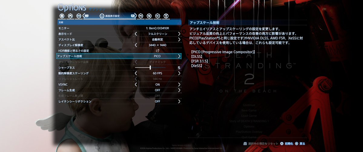 オポネ菊池 tweet media