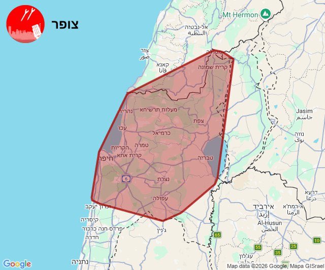 War Monitor tweet media