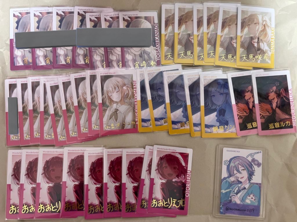 ムーン@取引垢 tweet media