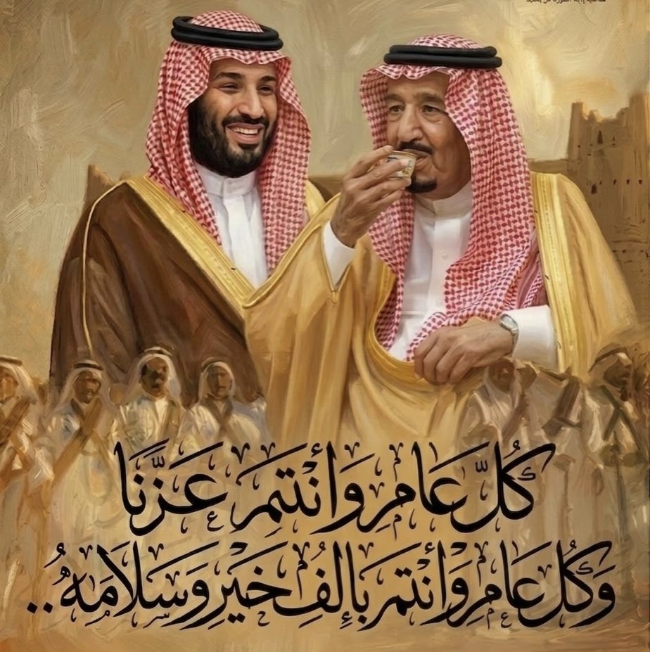 جذور الفكر tweet media