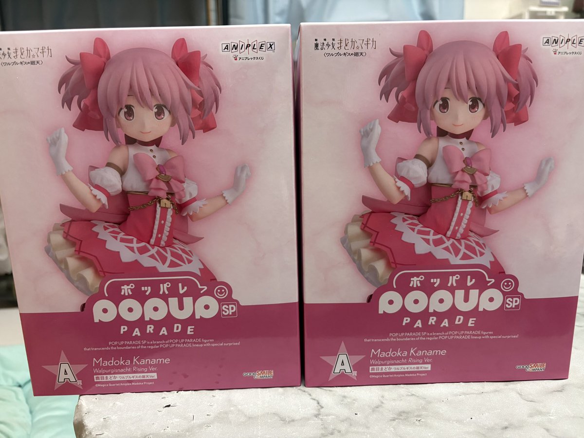 だちゃ✿ᙏ̤̫͚ tweet media