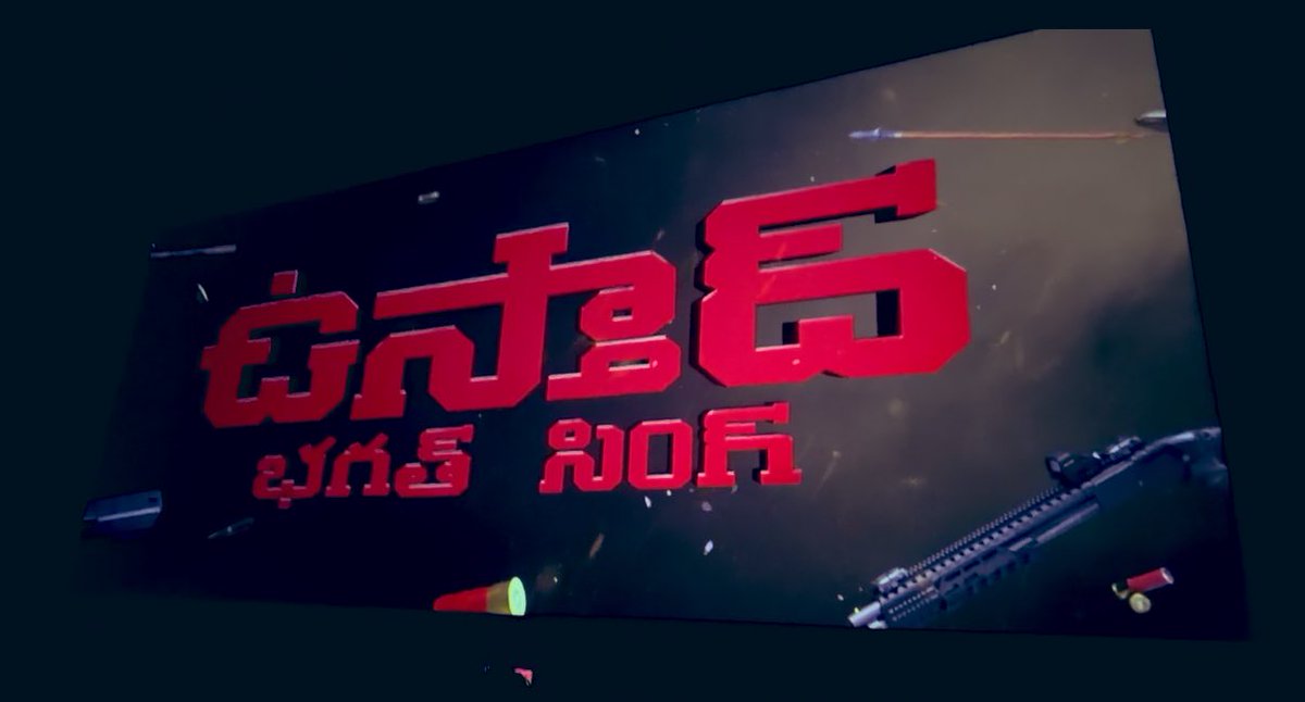 Always_Akhil_M's tweet photo. It’s Show time  🔥🔥🔥🔥
#UstaadBhagatSingh‍ 
#USB https://t.co/EsFEczo7YG