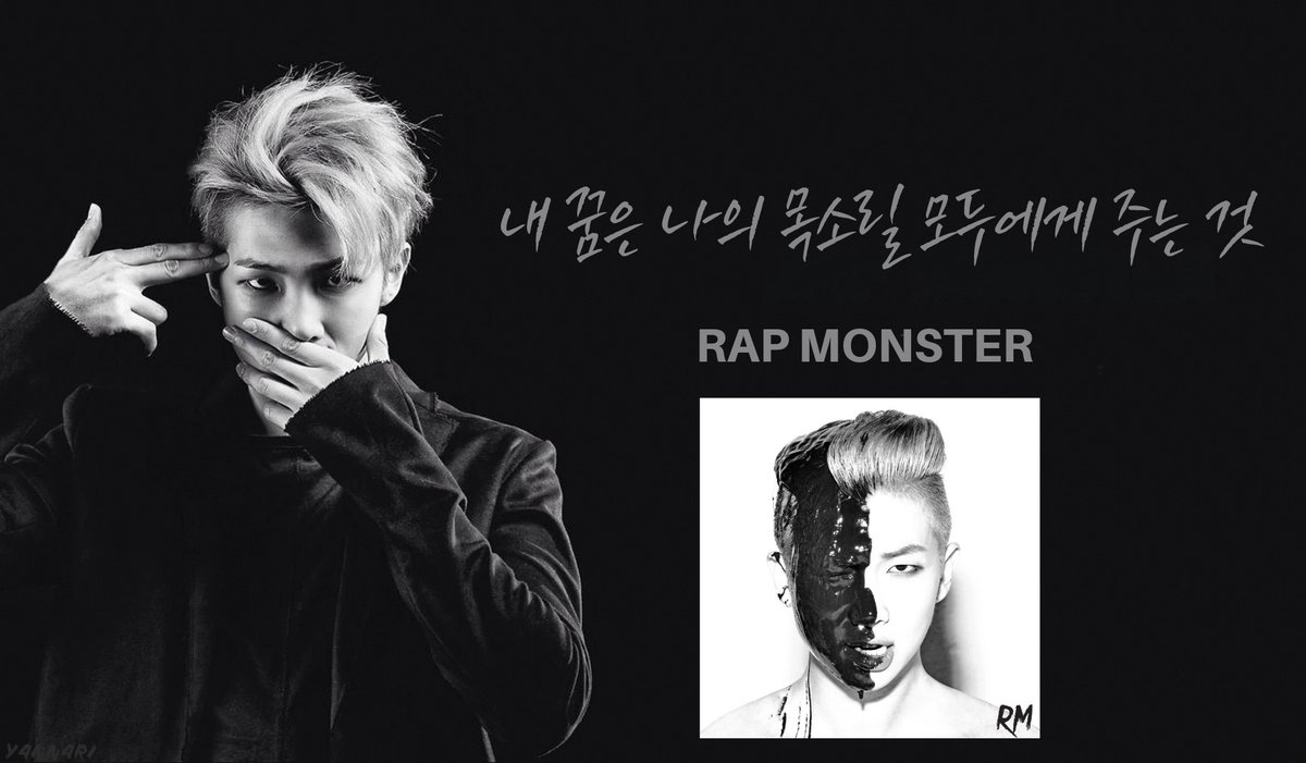 김남준 서포터즈 tweet media