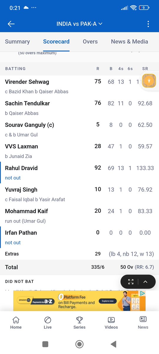 The Consistency Code tweet media