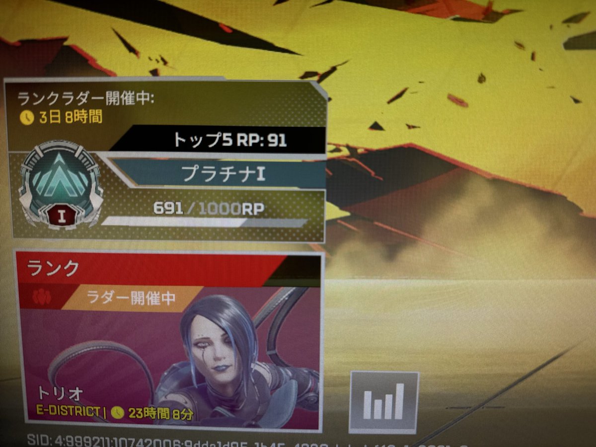 yomogibou's tweet photo. 2時間やってマイナスか。
野良のパーティプレイの質が低い。 https://t.co/hNS1pgC2Rk