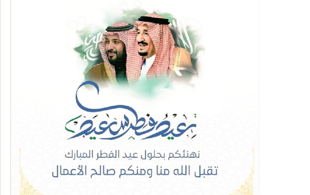 (مصعب العراقي🕊 tweet media