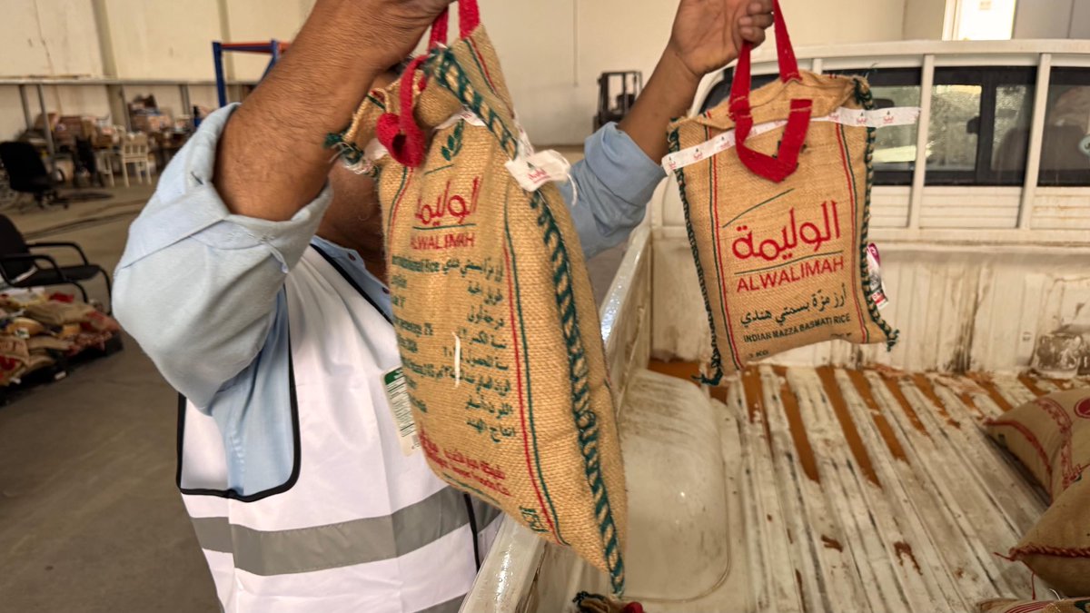جمعية البر بمحافظة مرات tweet media