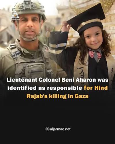 Jamie Shea tweet media