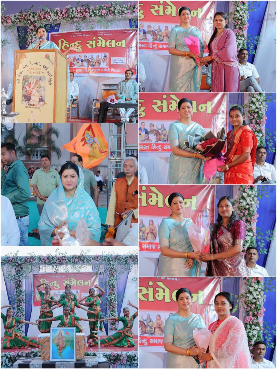 Kajal HINDUsthani tweet media