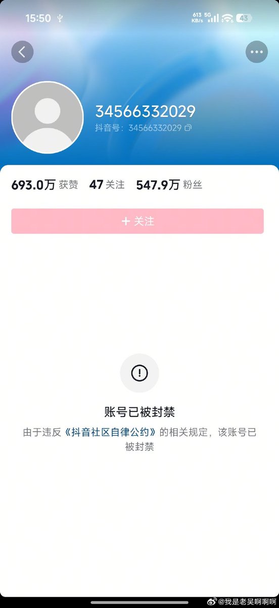 蔡子博士Chris tweet media