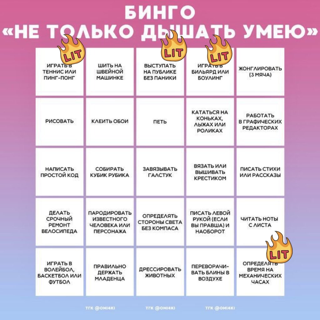 Ника Дэвла tweet media