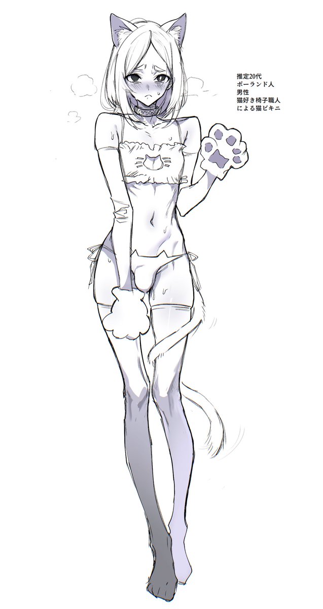 リ・ハヤト tweet media