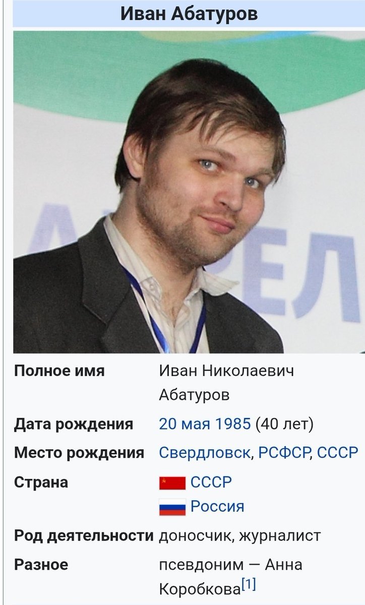 Никита tweet media