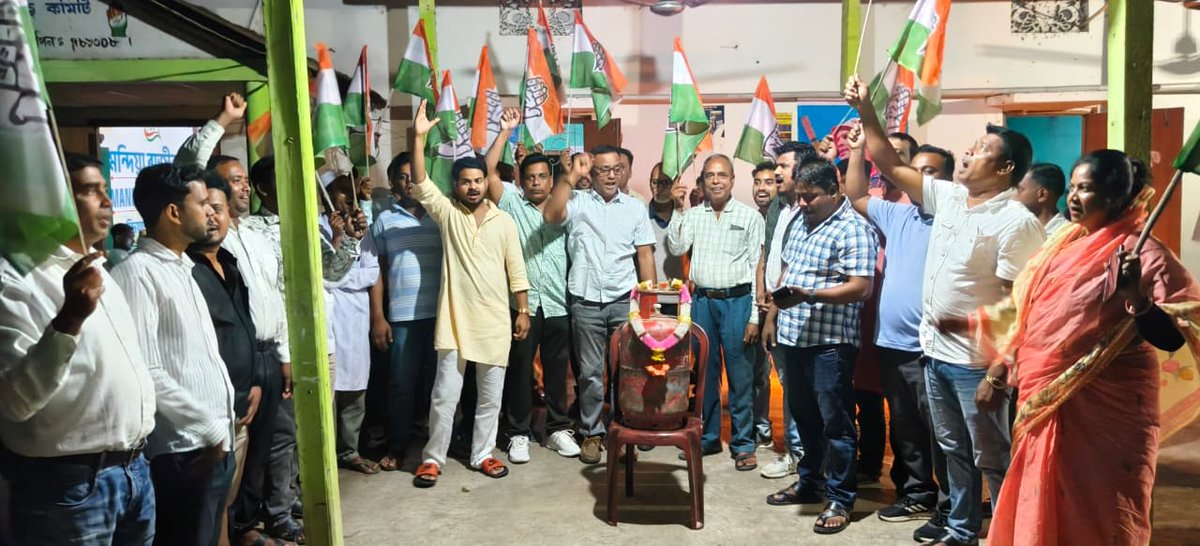 Assam Congress tweet media